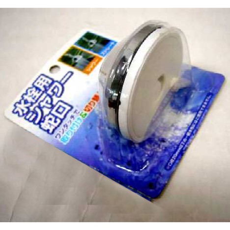 水栓用シャワー蛇口